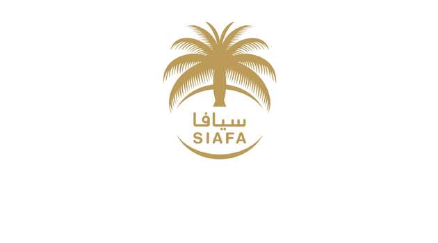مصنع تمور سيافا الدليل العالمي والعربي الأول لشركات الصناعات الغذائية